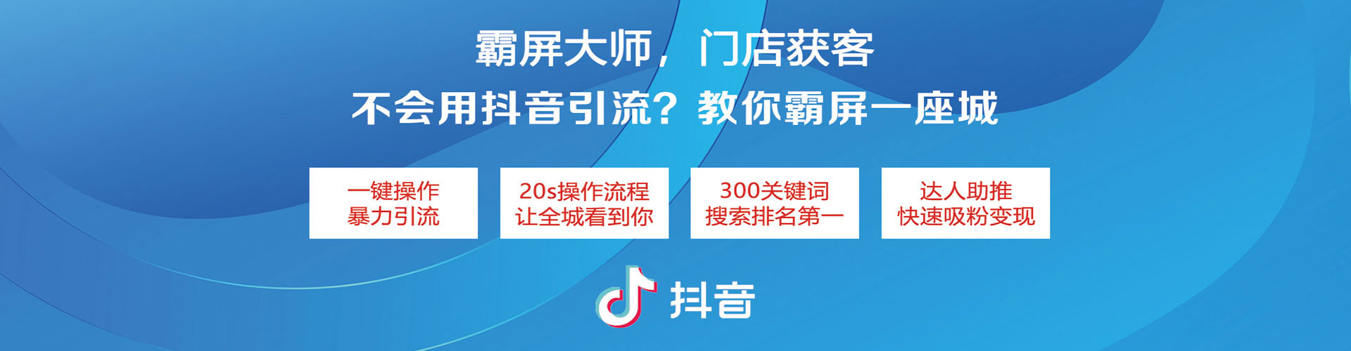 西盟谷歌竞价